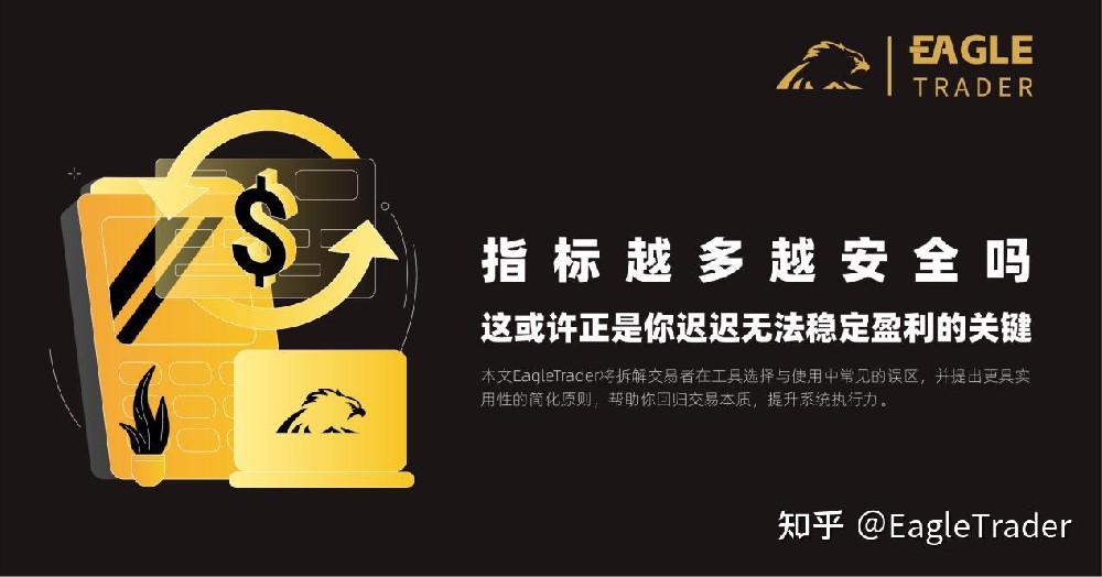 炒黄金哪家平台好